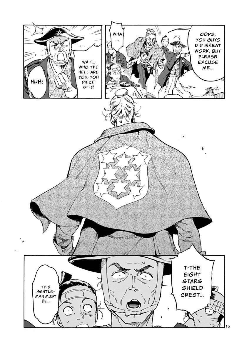 Page 15 of Chapter 18