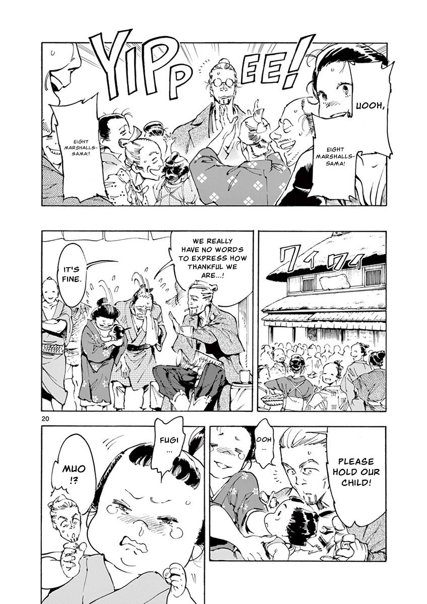 Page 20 of Chapter 18