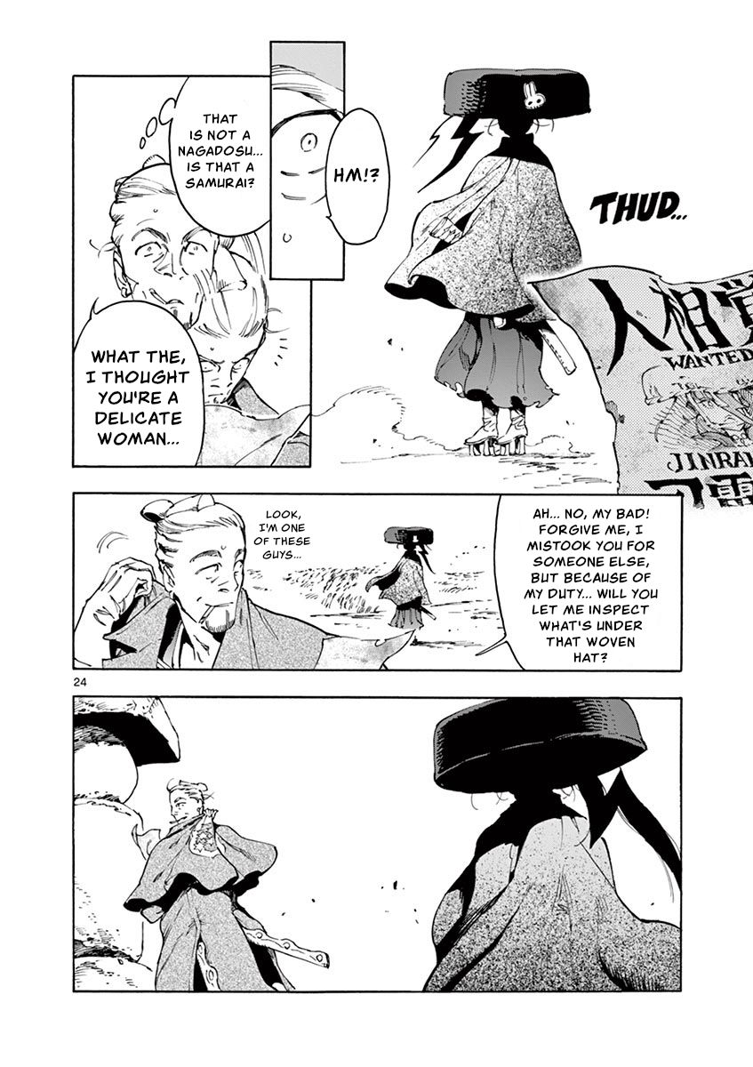 Page 24 of Chapter 18