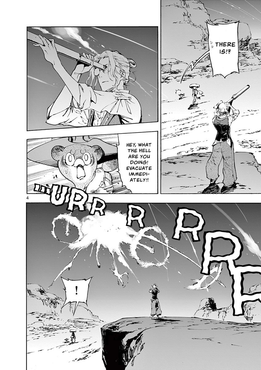 Page 7 of Chapter 19
