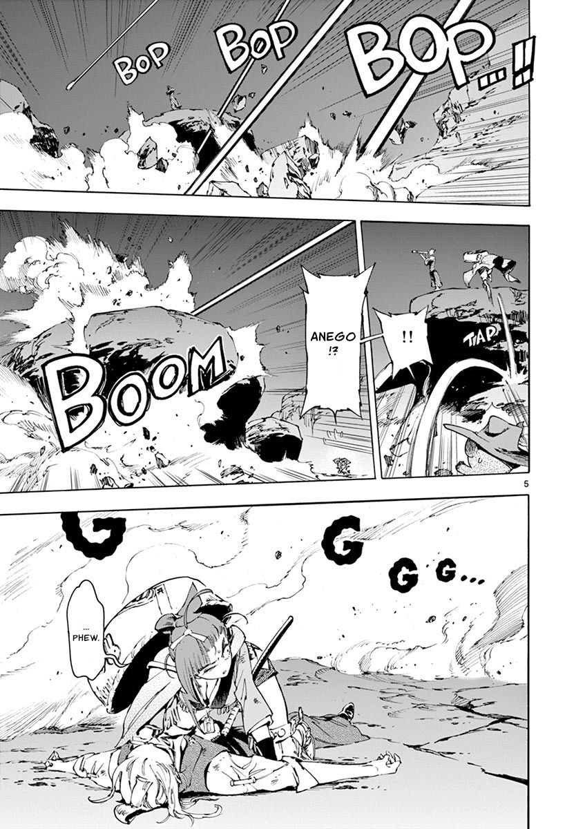 Page 8 of Chapter 19