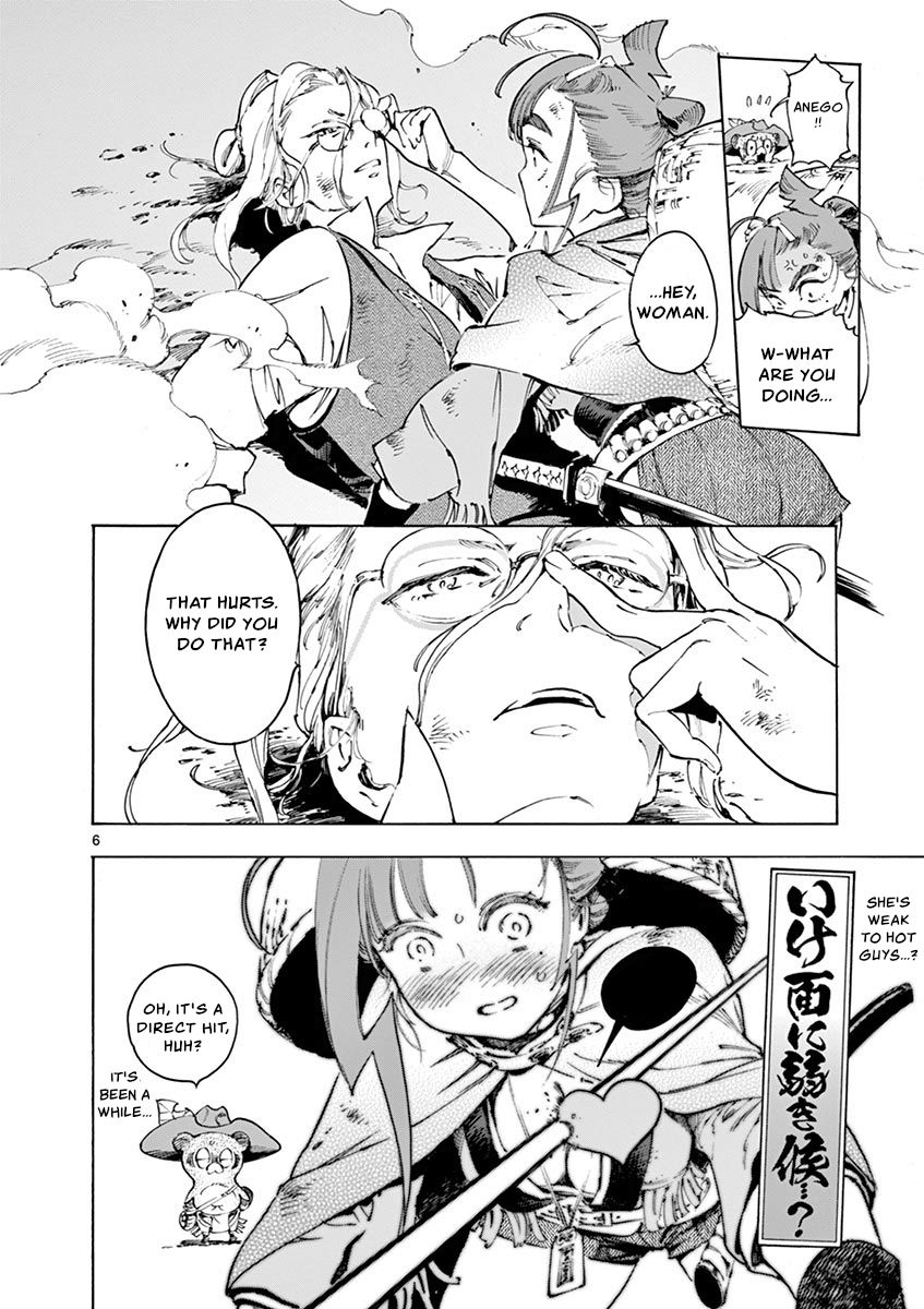 Page 9 of Chapter 19