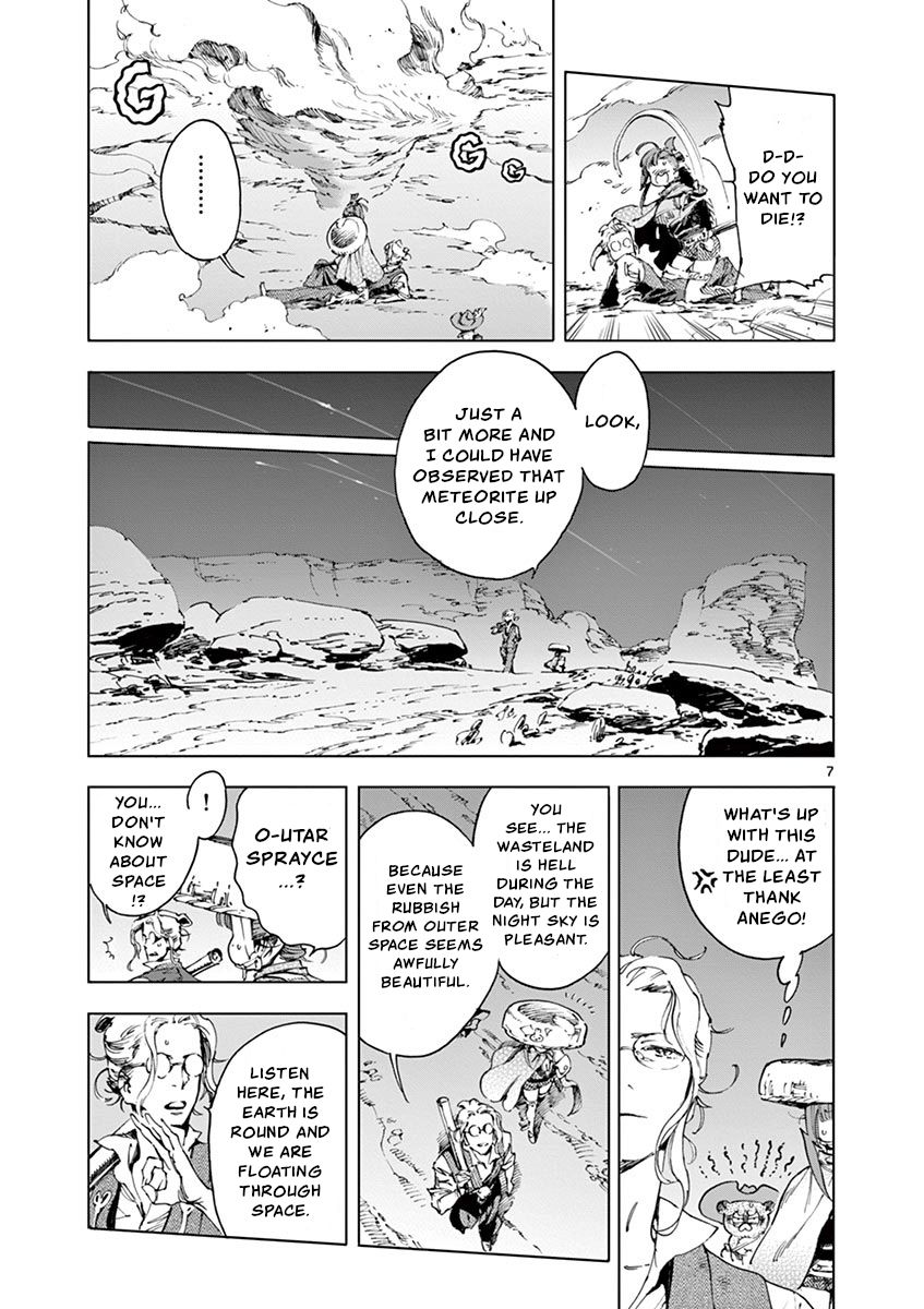 Page 10 of Chapter 19