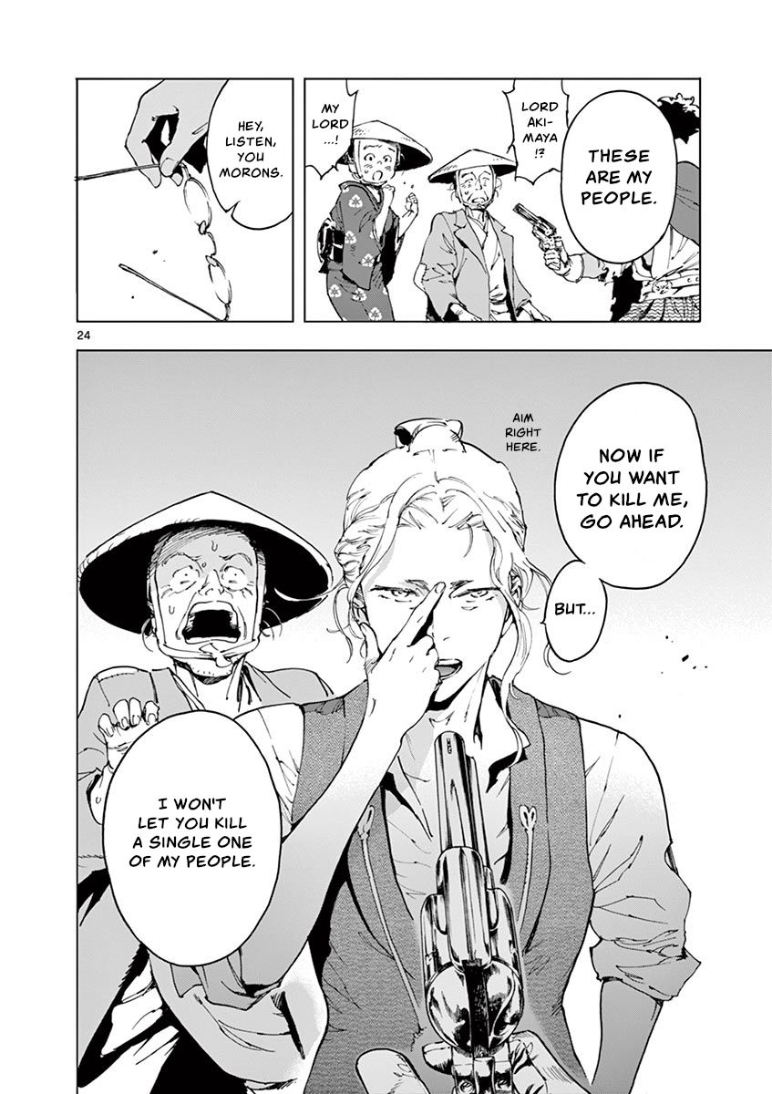 Page 27 of Chapter 19