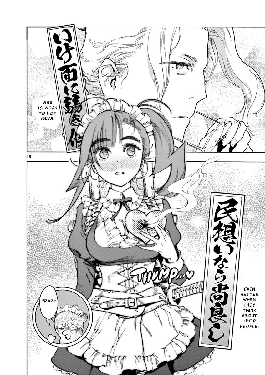 Page 29 of Chapter 19