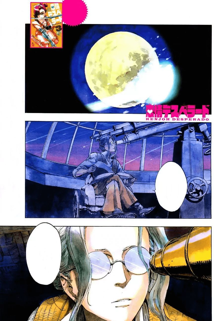 Page 30 of Chapter 19