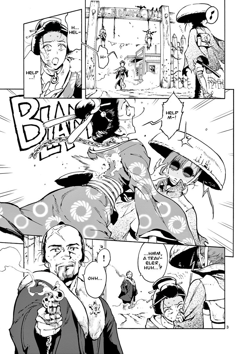 Page 3 of Chapter 2