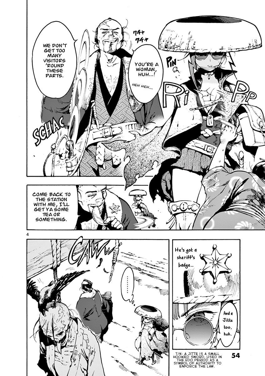 Page 4 of Chapter 2