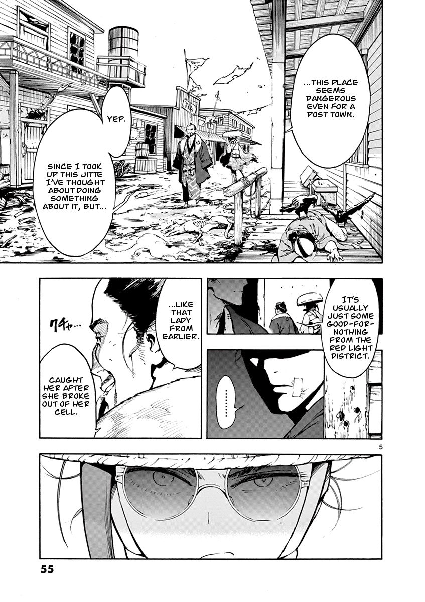Page 5 of Chapter 2