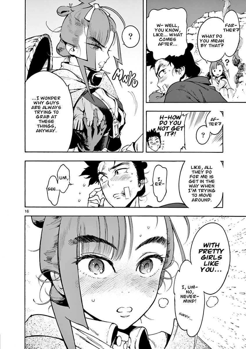 Page 16 of Chapter 2