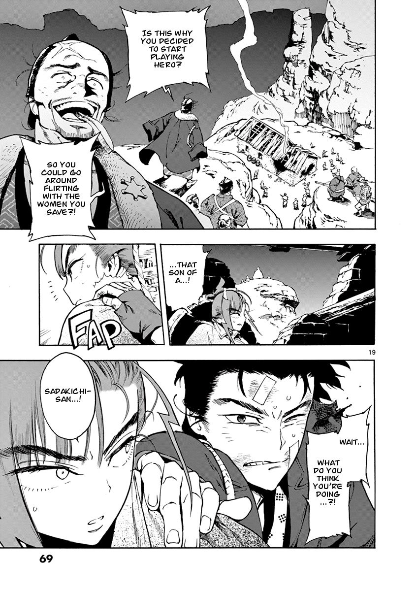 Page 19 of Chapter 2