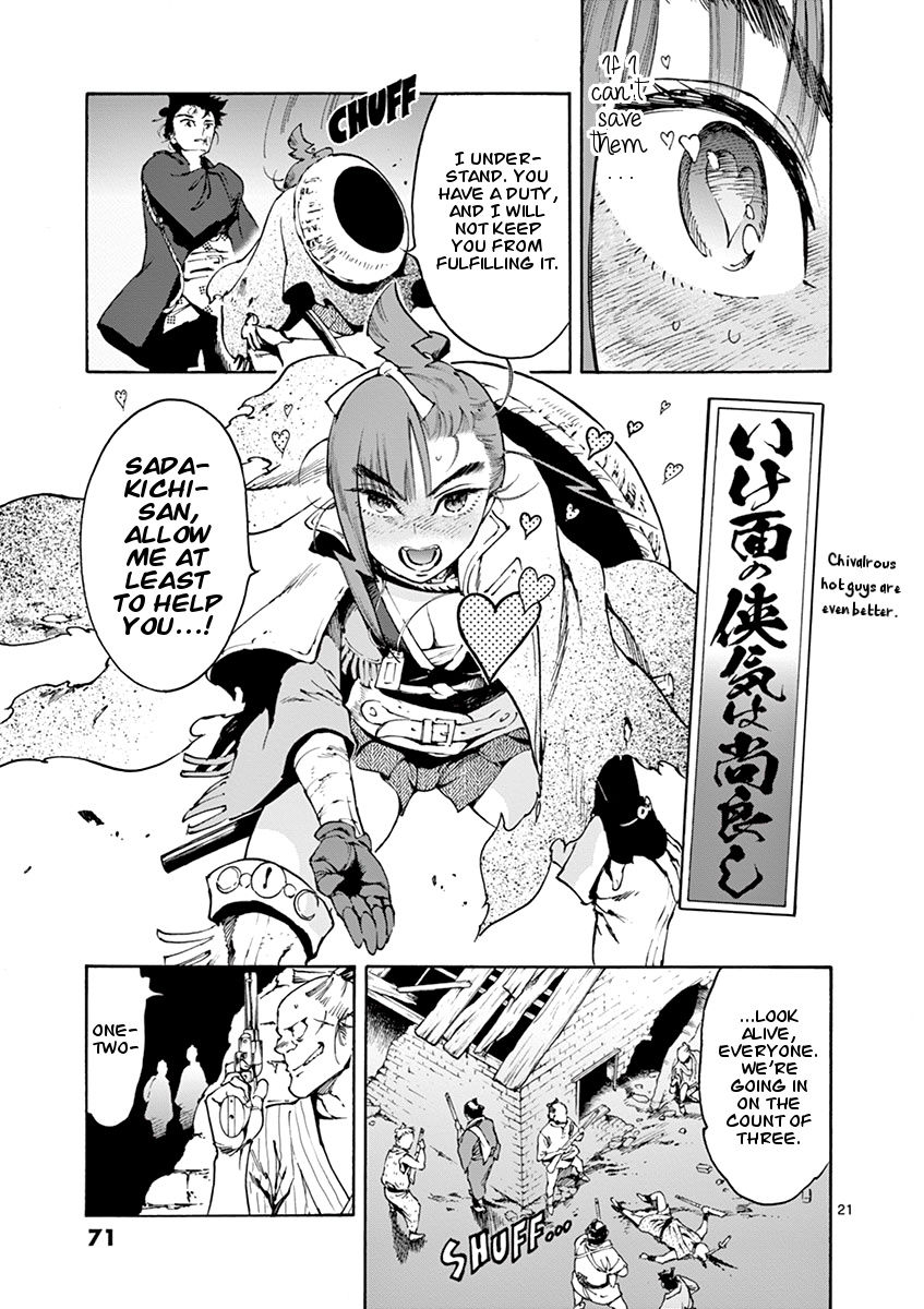 Page 21 of Chapter 2