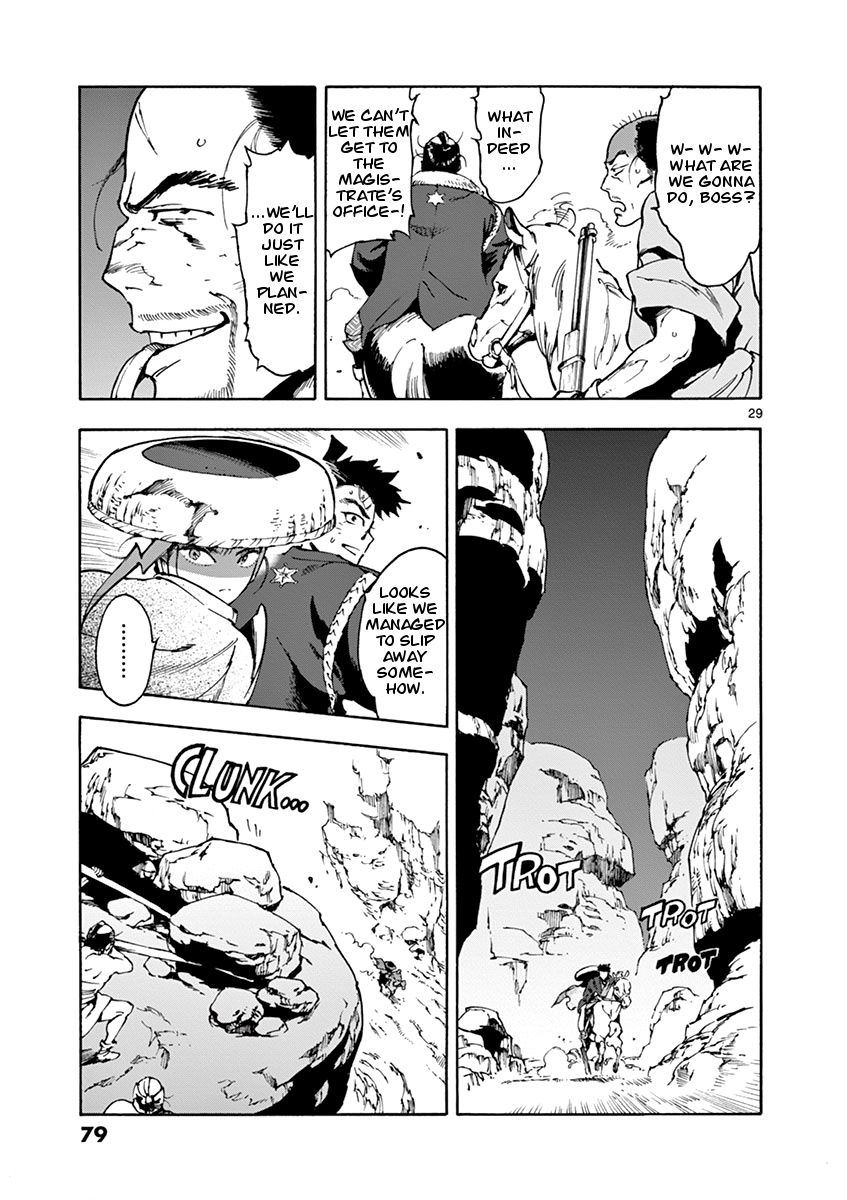 Page 29 of Chapter 2