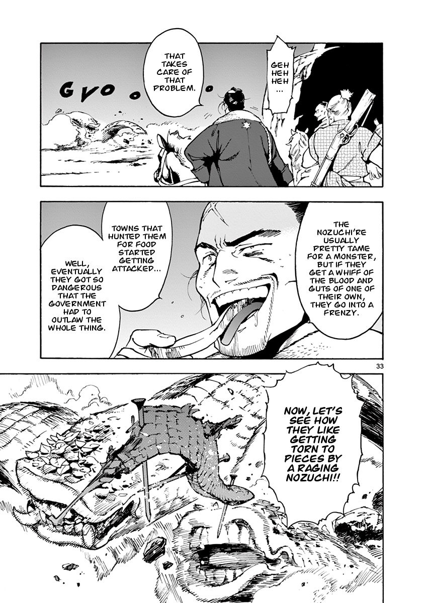Page 33 of Chapter 2