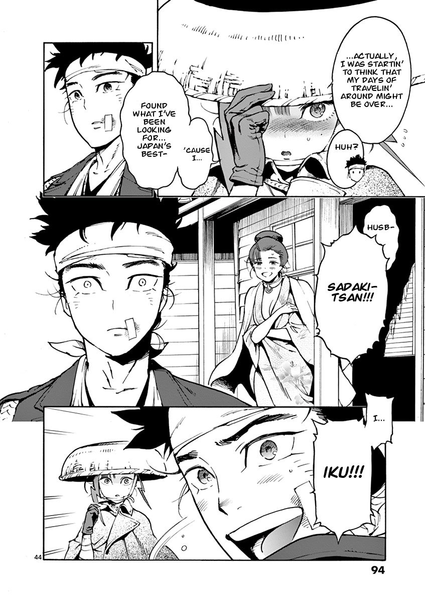Page 43 of Chapter 2