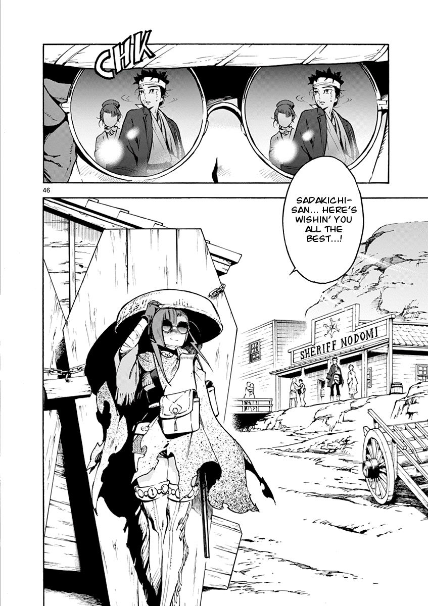 Page 45 of Chapter 2