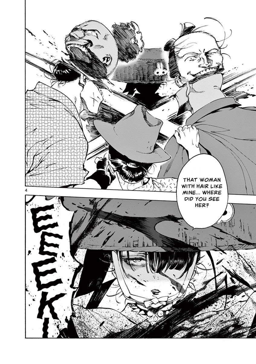 Page 4 of Chapter 20