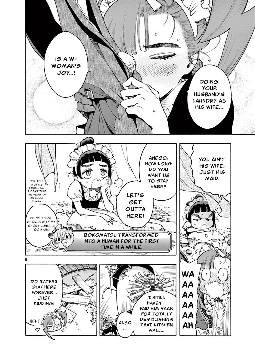 Page 6 of Chapter 20