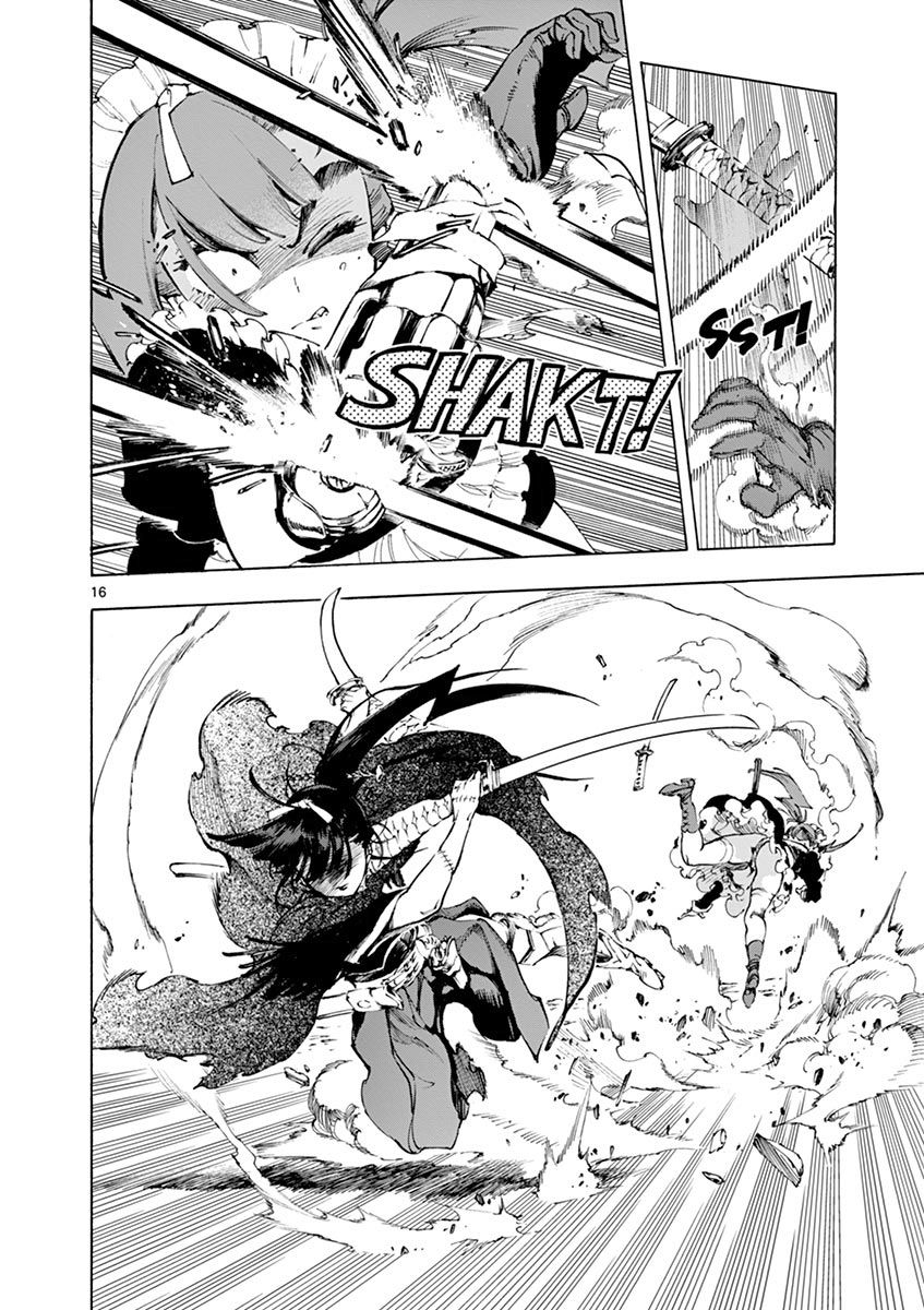 Page 15 of Chapter 20
