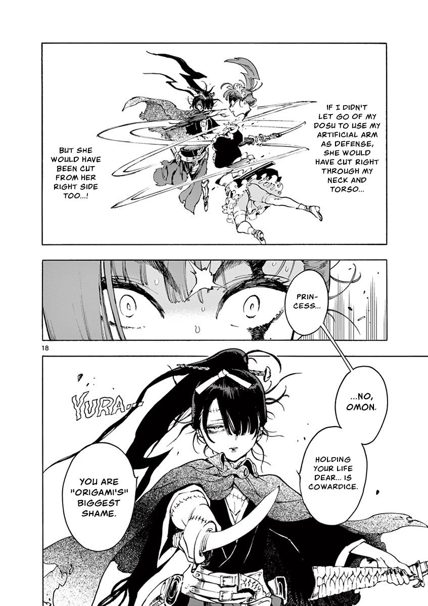 Page 17 of Chapter 20