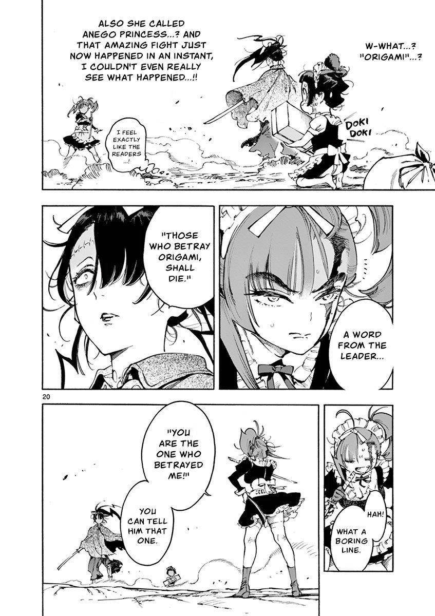 Page 19 of Chapter 20
