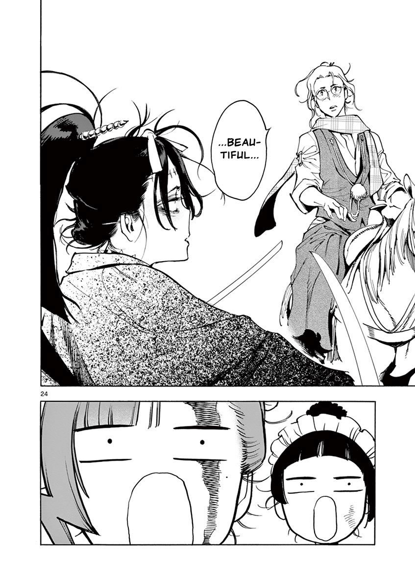 Page 23 of Chapter 20
