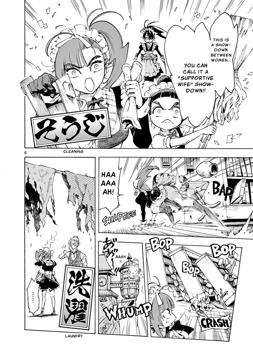 Page 6 of Chapter 21