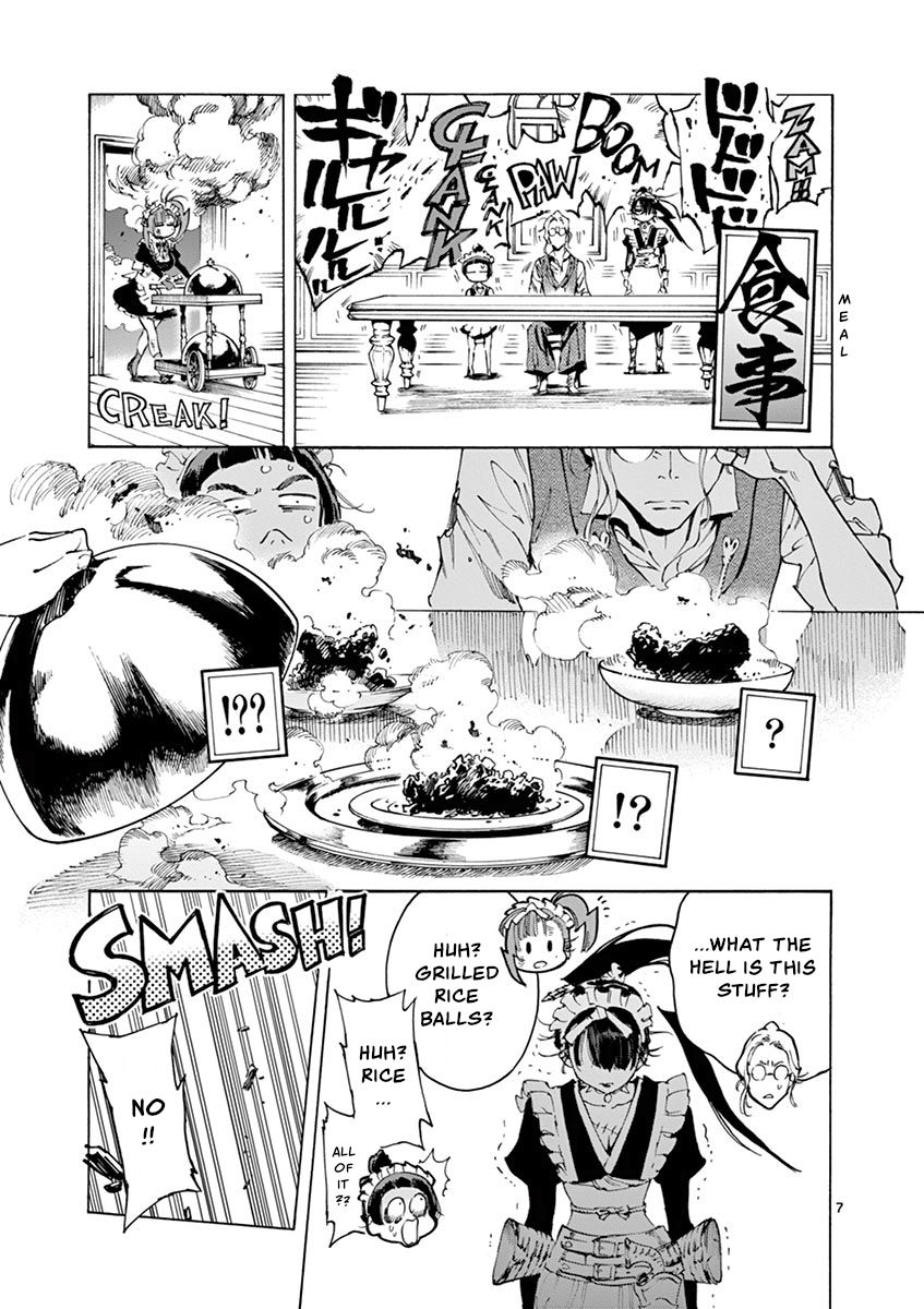 Page 7 of Chapter 21