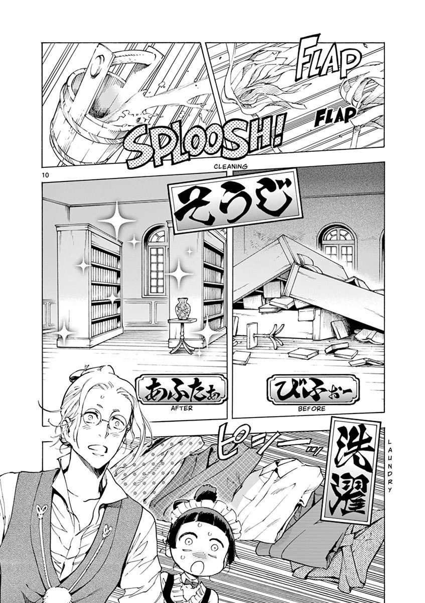 Page 10 of Chapter 21
