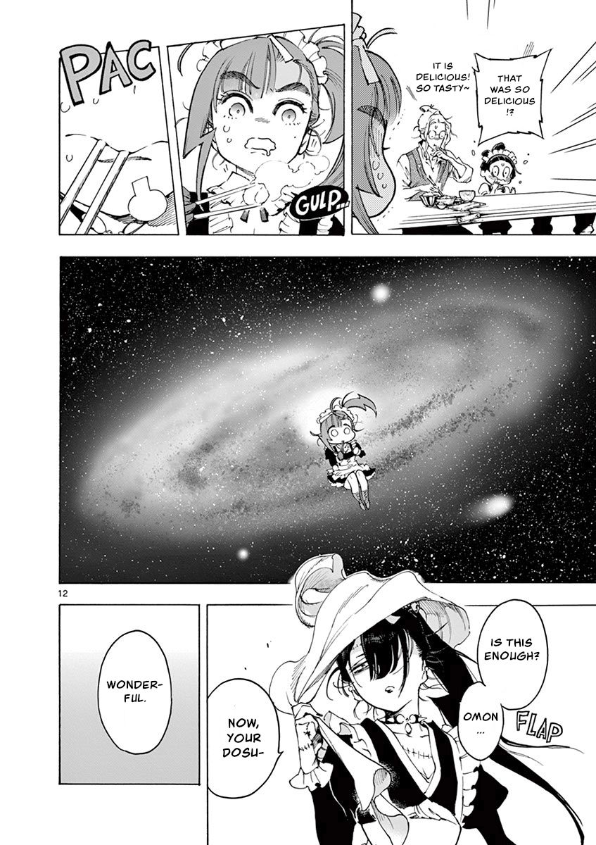 Page 12 of Chapter 21