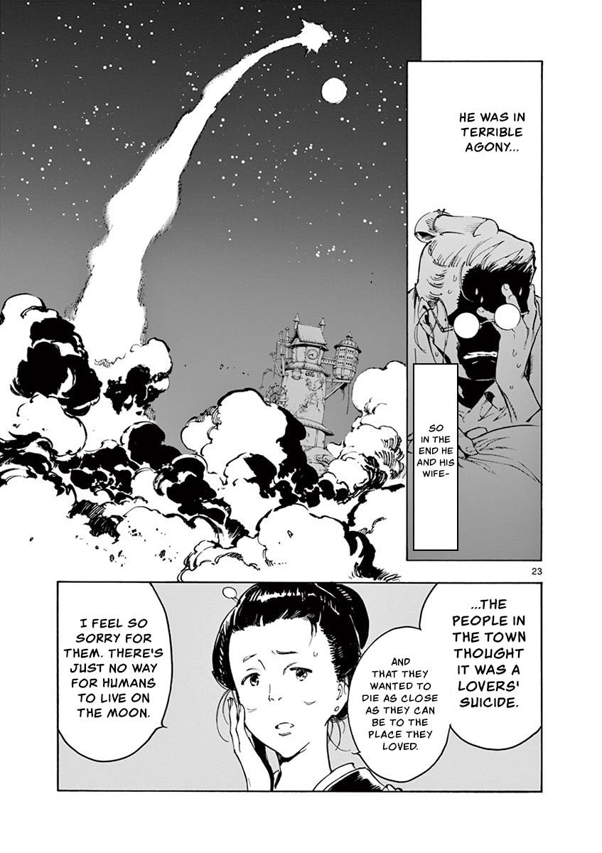 Page 23 of Chapter 21