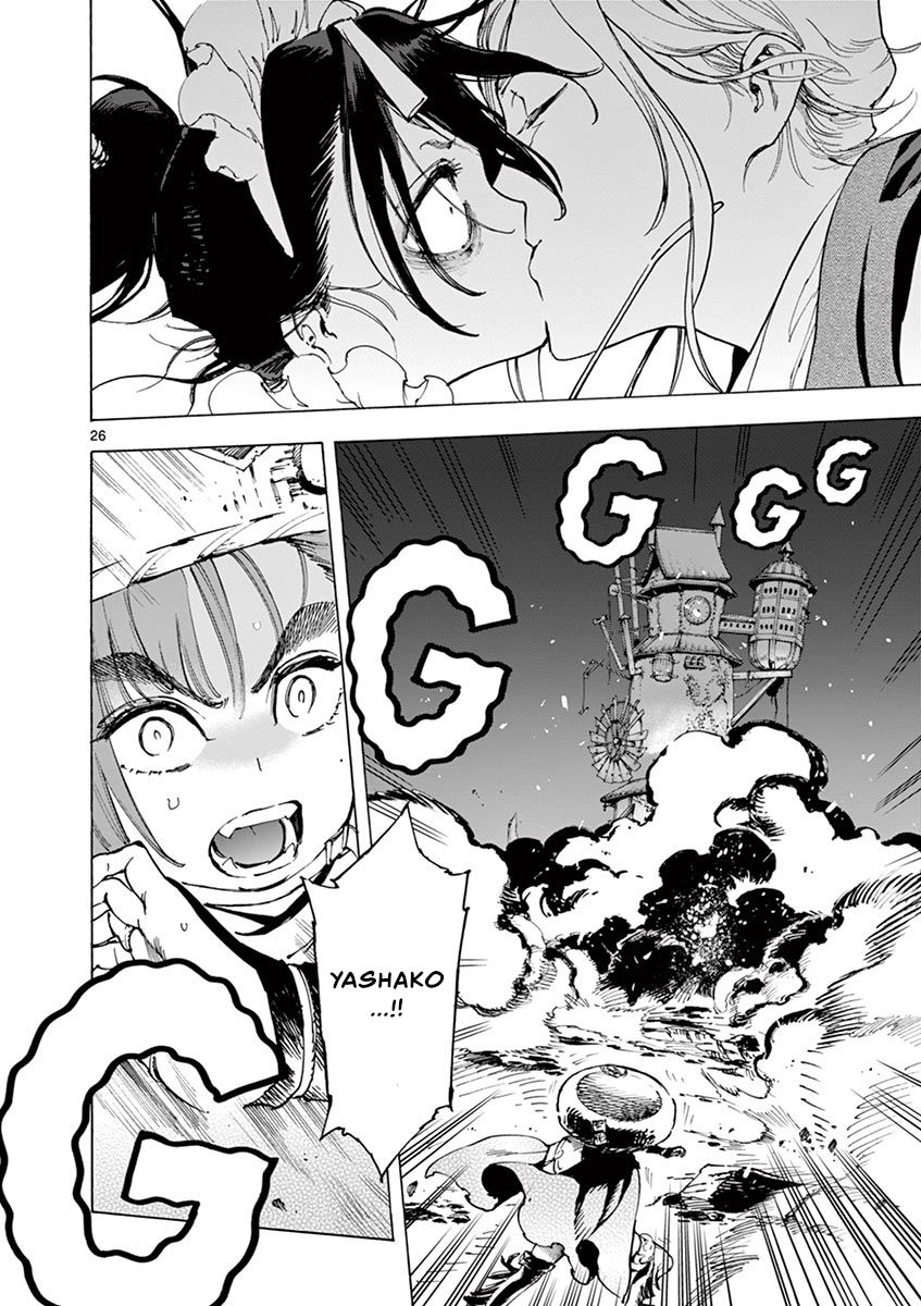 Page 26 of Chapter 21