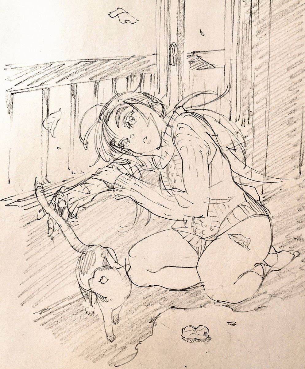 Page 30 of Chapter 21