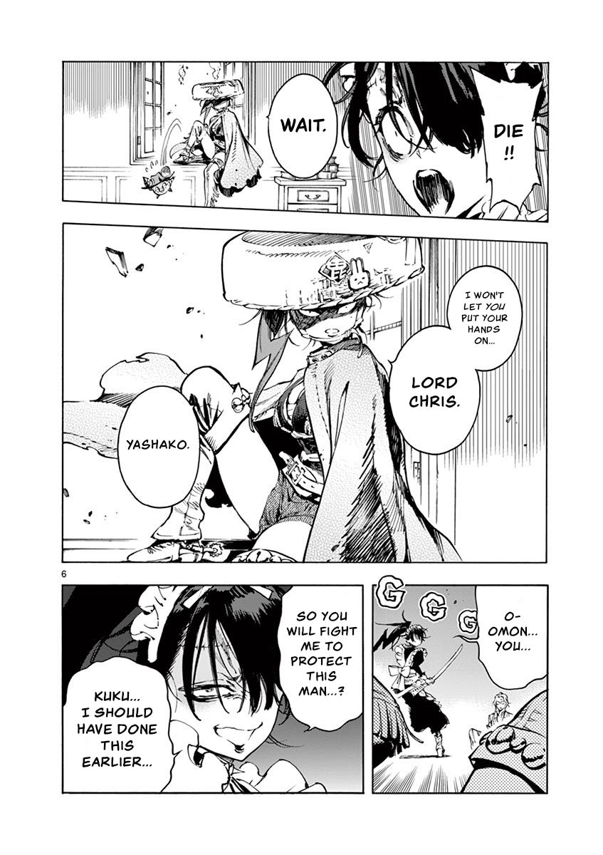 Page 6 of Chapter 22