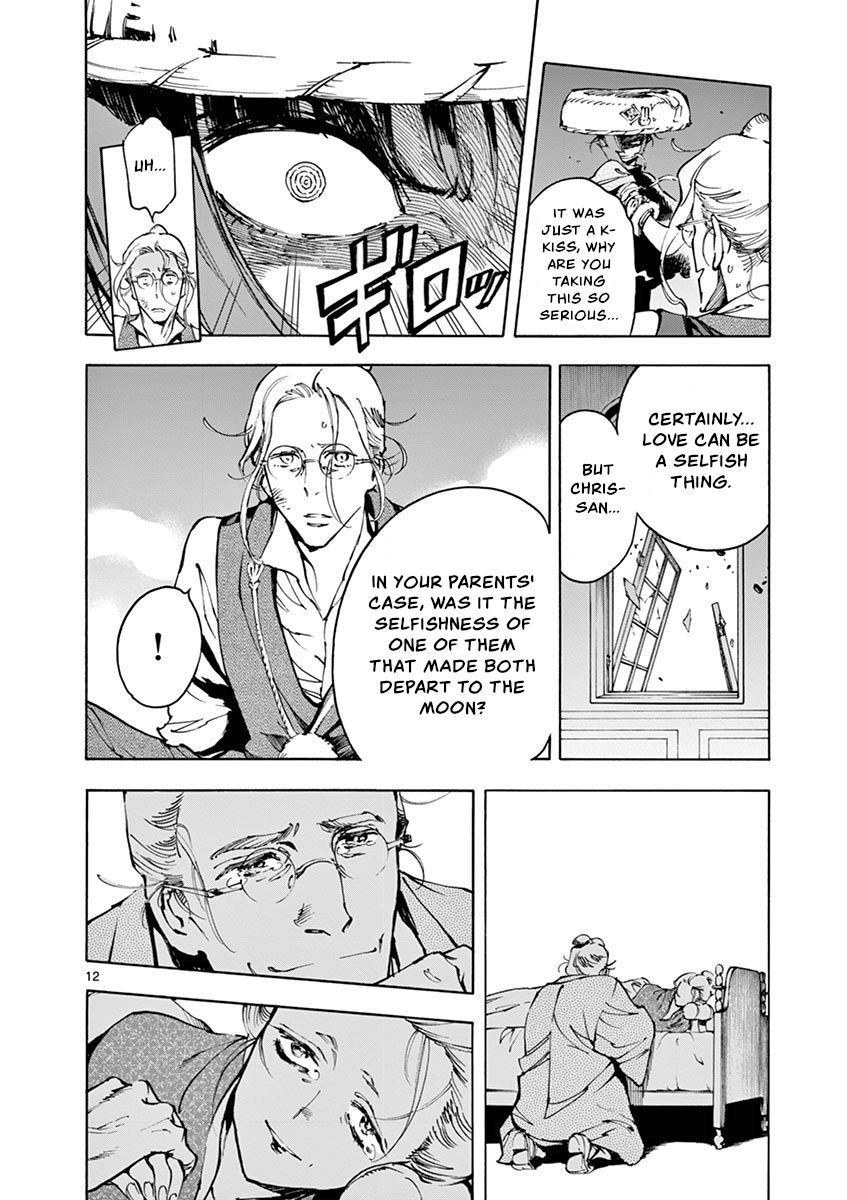 Page 12 of Chapter 22