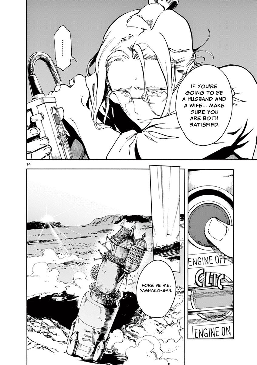 Page 14 of Chapter 22