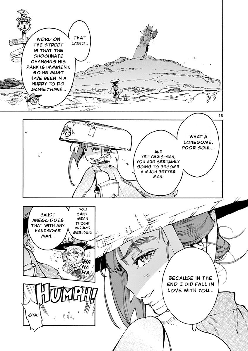 Page 15 of Chapter 22