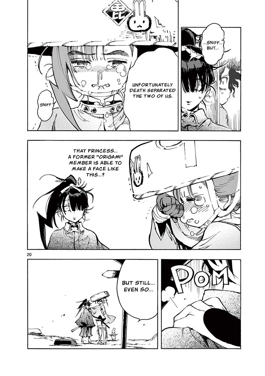 Page 20 of Chapter 22