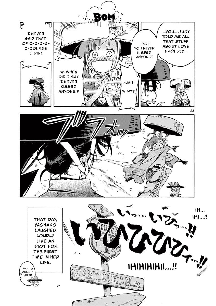 Page 23 of Chapter 22