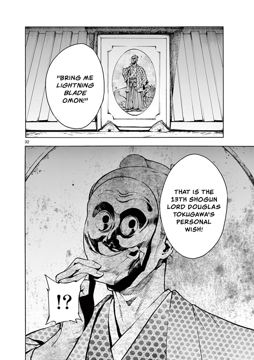 Page 32 of Chapter 22