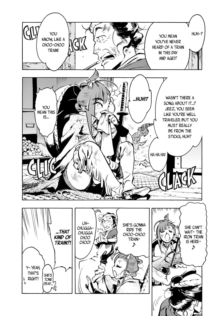 Page 7 of Chapter 3