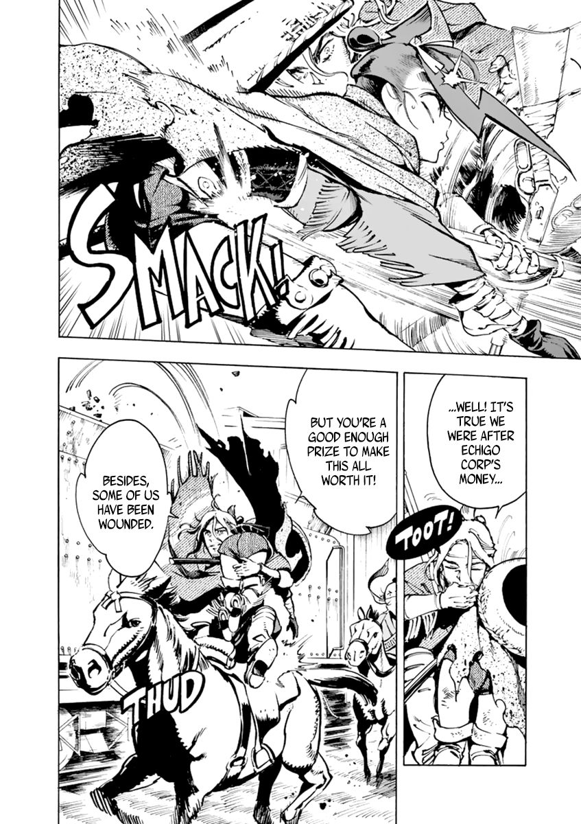 Page 15 of Chapter 3