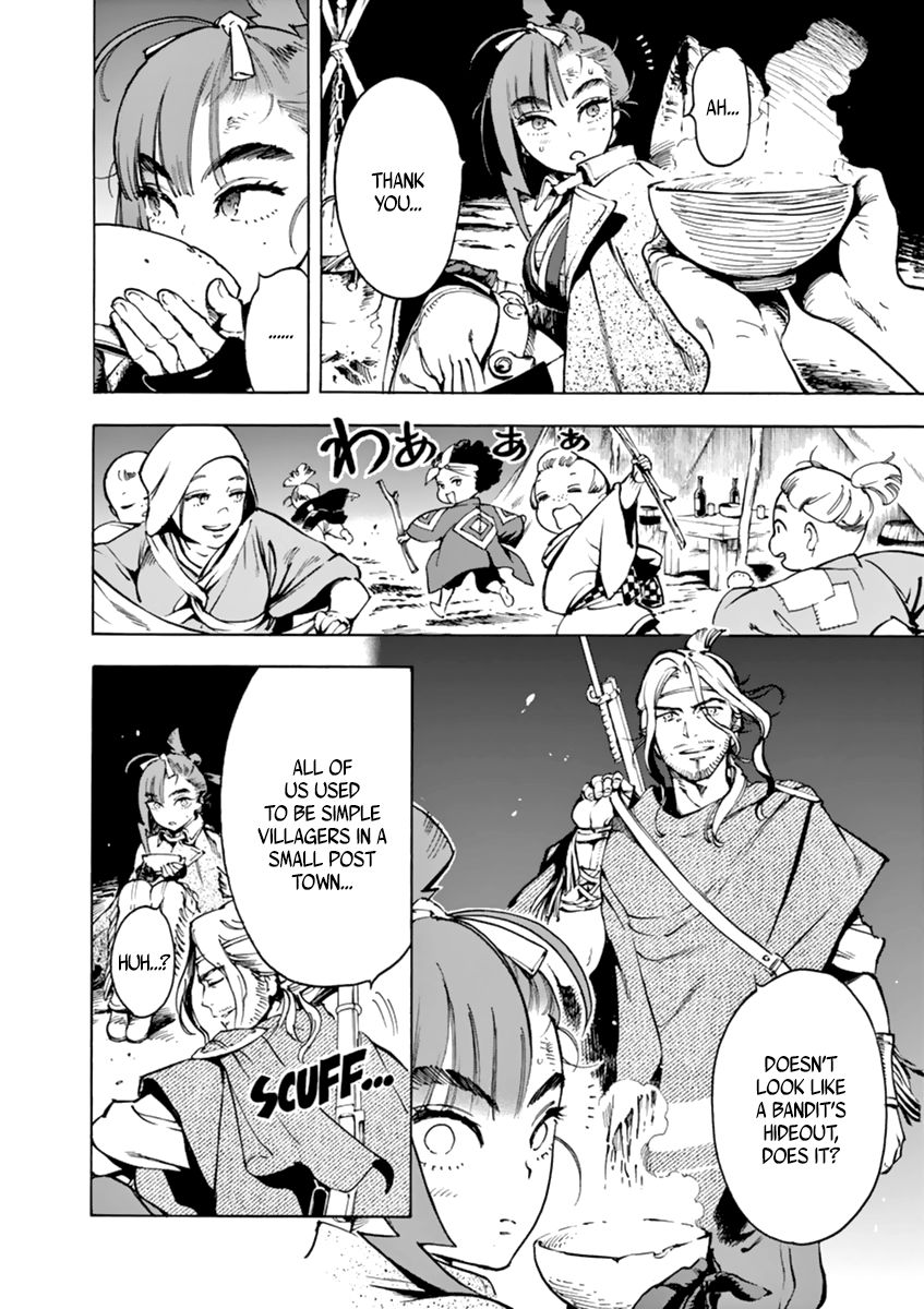 Page 17 of Chapter 3