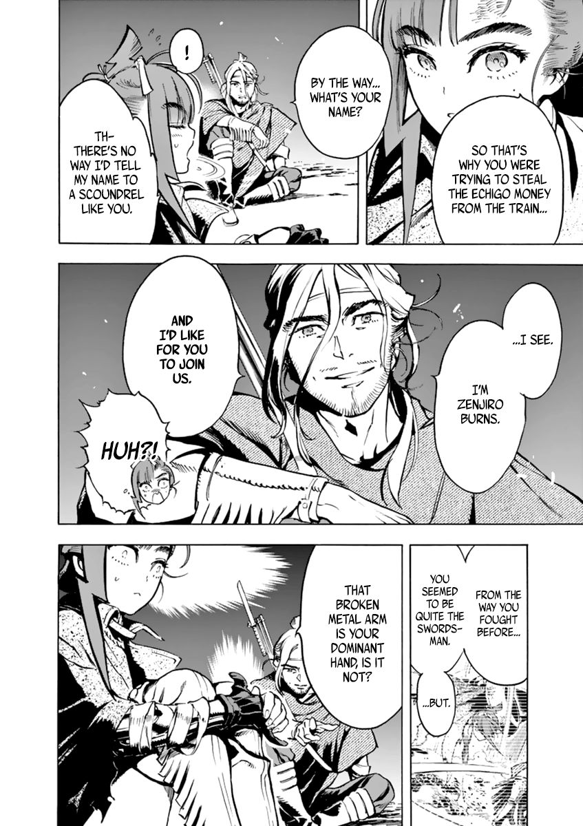 Page 19 of Chapter 3