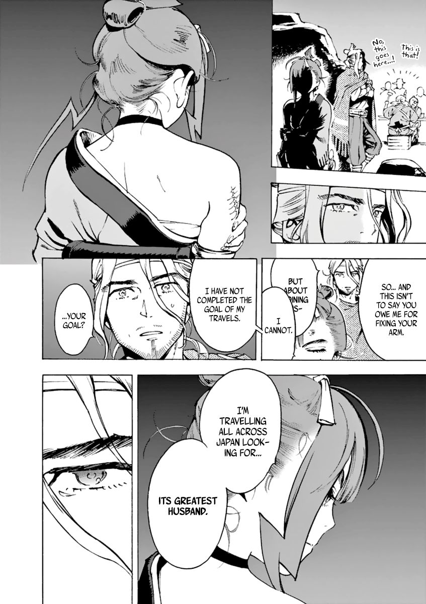 Page 21 of Chapter 3