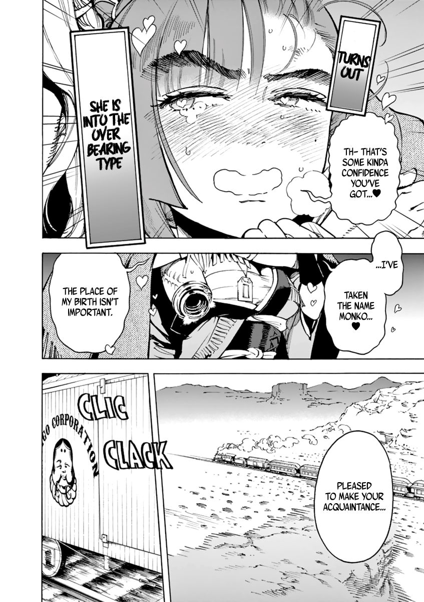 Page 23 of Chapter 3