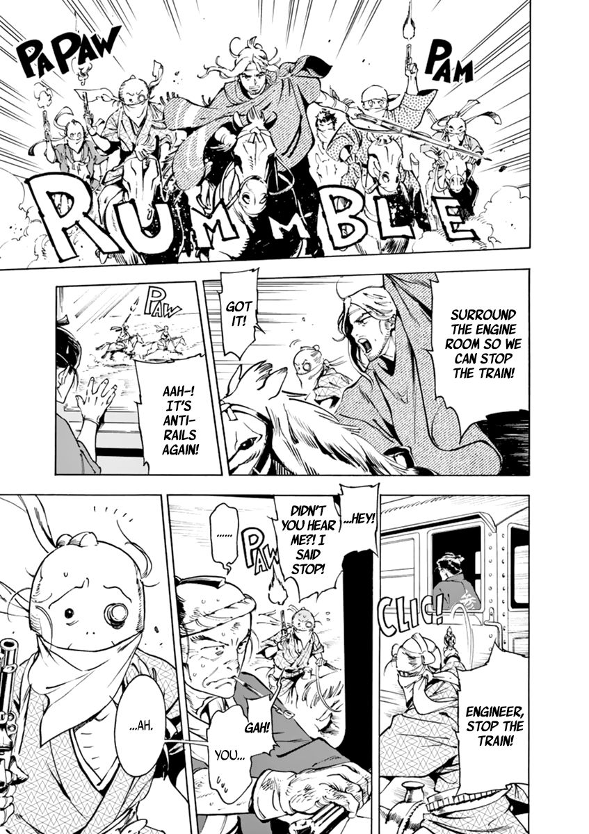 Page 24 of Chapter 3