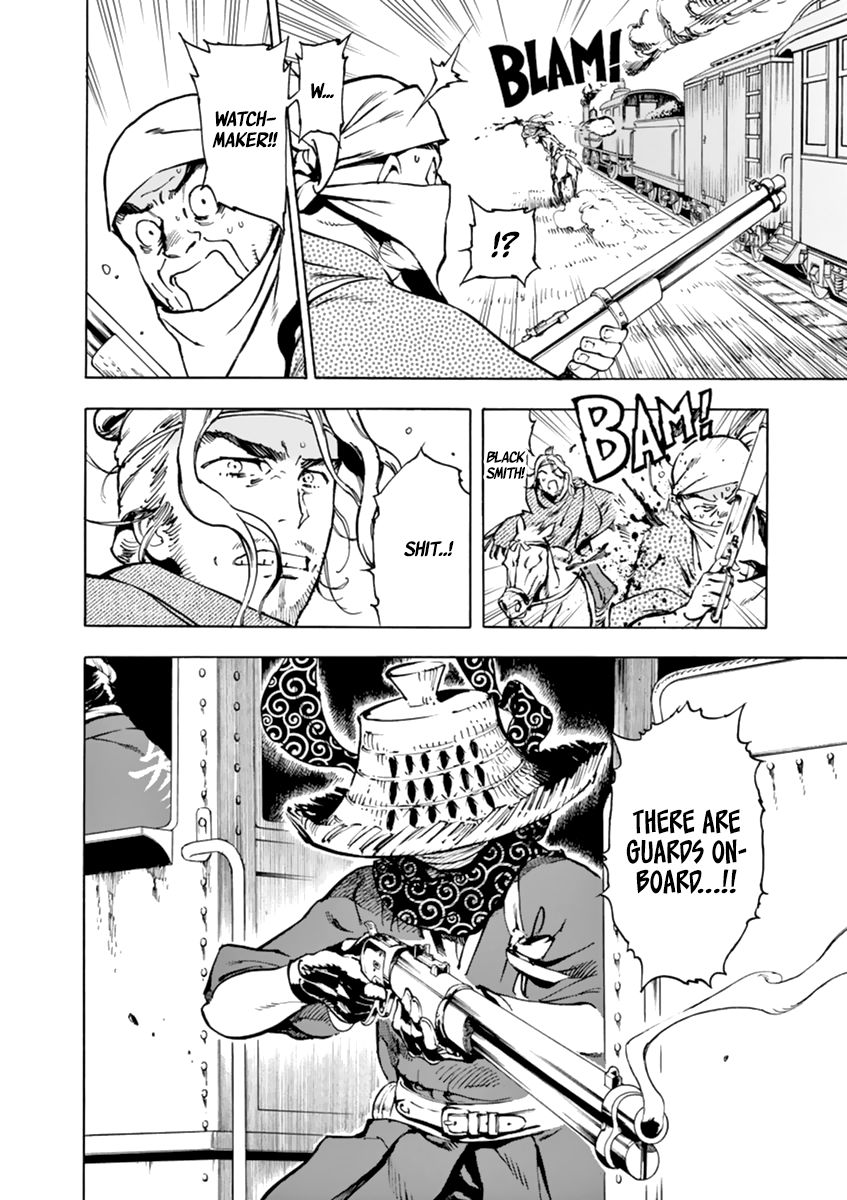 Page 25 of Chapter 3