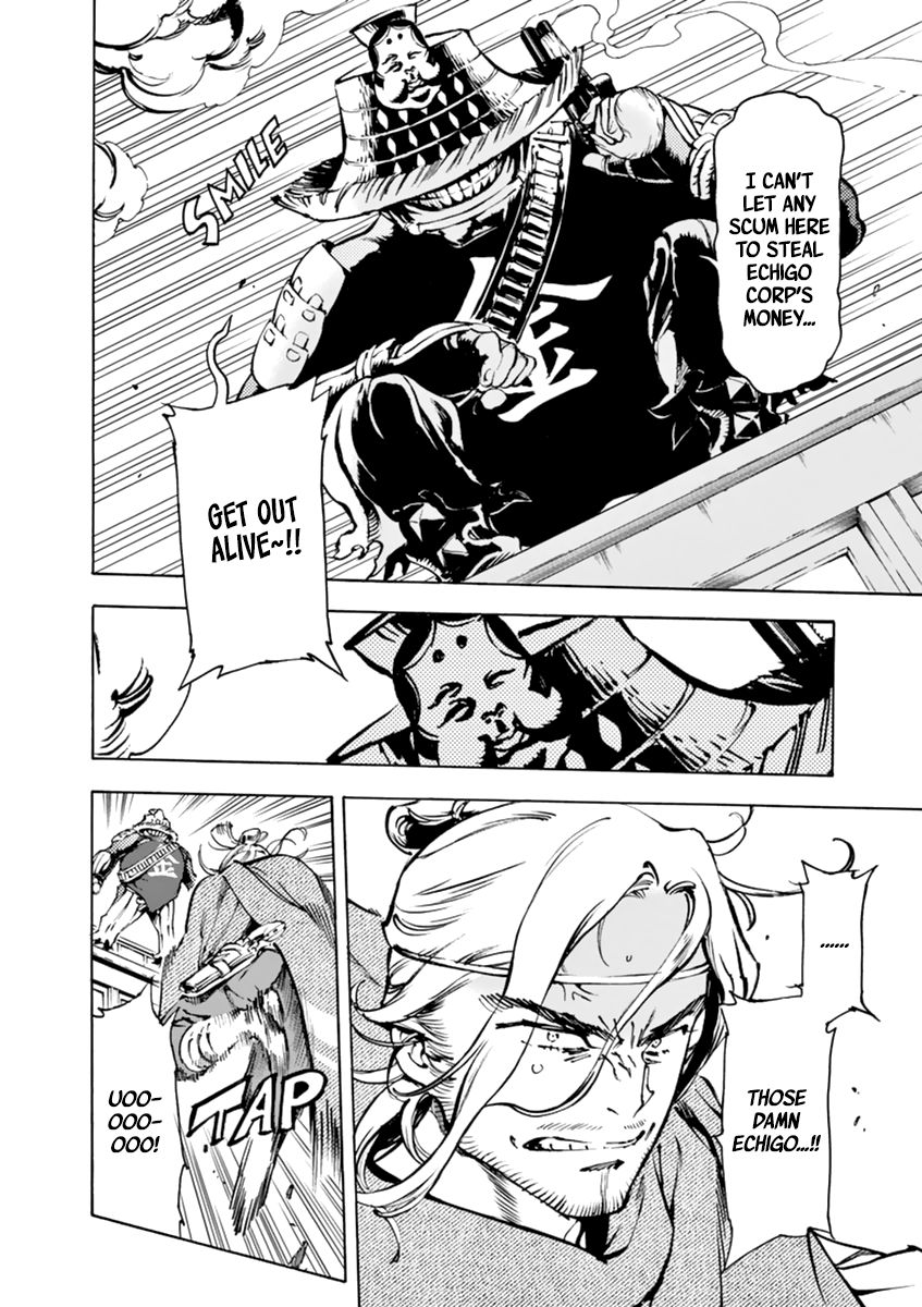 Page 27 of Chapter 3