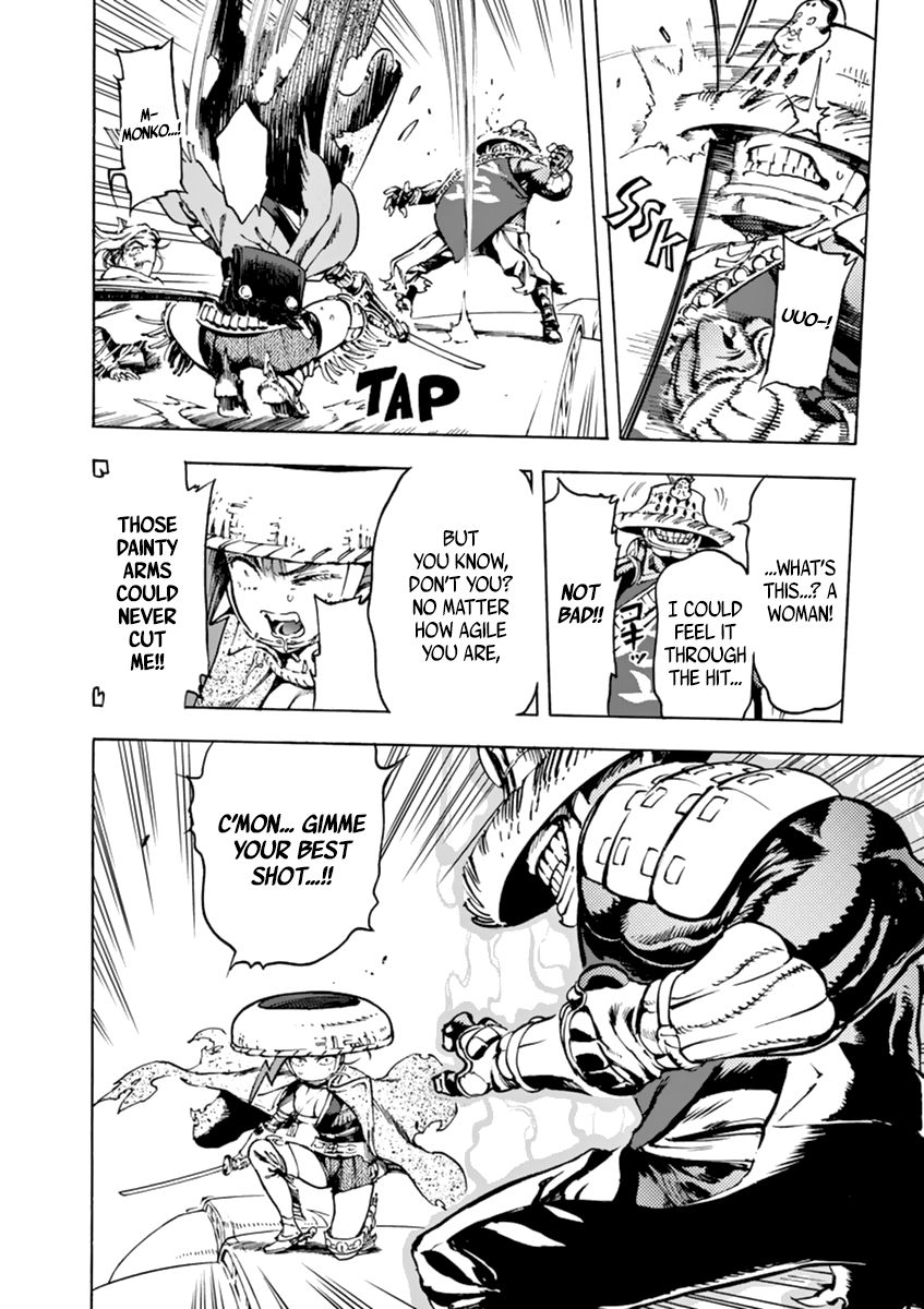 Page 33 of Chapter 3